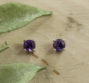 Amethyst Earrings, Natural Untreated Brazilian Amethyst