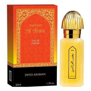 Bakhoor Al Arais EDP 50ml by Swiss Arabian