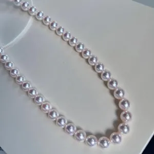 Hanadama-equivalent 7mm Exceptional Pearl Necklace 14K Gold