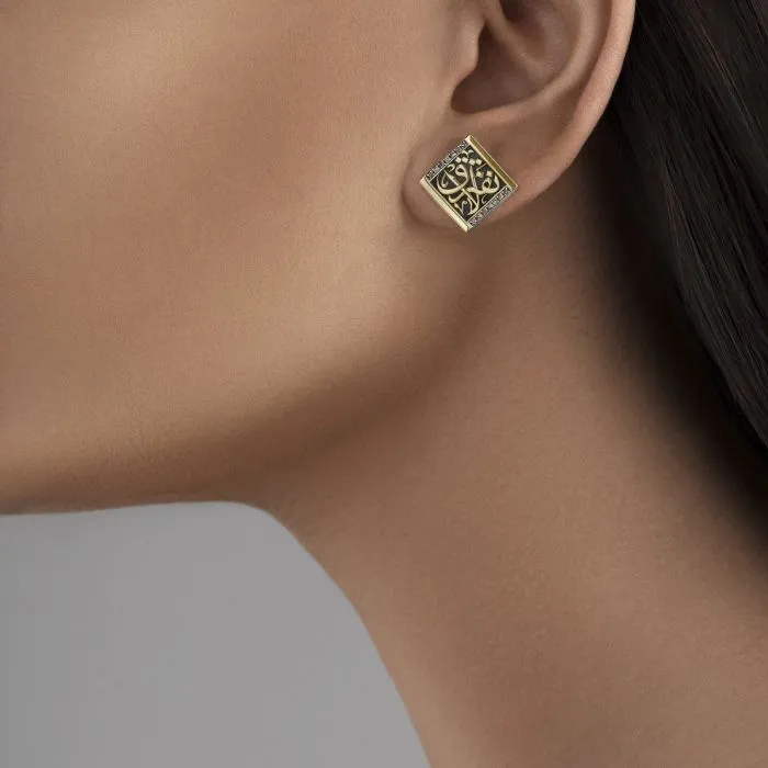 Never Apart Button Earrings