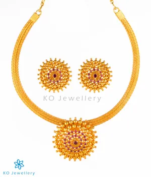 The Aditi Silver Pendant